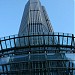 Tower 42