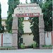COLLEGE OF ARTS & CRAFTS  in Patna city