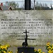 Battle of Olszynka Grochowska memorial in Warsaw city