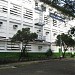 UE - Caloocan College of Engineering in Caloocan City South city