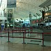 Sharjah International Airport in Sharjah city