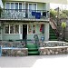 Afon Hotel in Alushta city
