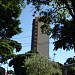 Edifício Blumenau na Rolândia city