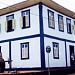 Palácio da Intendência - Antiga Cadeia Pública (pt) in Rio Verde city