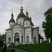 Собор св. Антония и Феодосия в городе Васильков