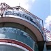 J Radio 91.7 FM di kota Kota Banjarmasin