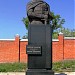 Памятник князю Дмитрию Пожарскому