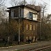 Остановочный пункт Седанка в городе Владивосток