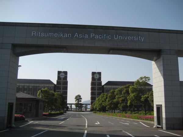 Asia pacific university japan