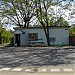 Цветочный магазин в городе Рига