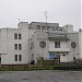 Центр занятости в городе Кадиевка (Стаханов)