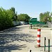 Бывшая автостоянка № 202 Московского городского союза автомобилистов ЮВАО в городе Москва