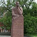 Памятник А. М. Горькому в городе Кадиевка (Стаханов)