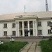 Кадиевская объединённая государственная налоговая инспекция в городе Кадиевка (Стаханов)