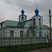 Свято-Казанська церква в місті Кадіївка