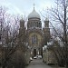 Holy Trinity Orthodox Cathedral