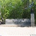 Памятник матросу А. Г. Железнякову в городе Долгопрудный