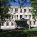 Школа № 10 в городе Долгопрудный