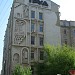 Редакция газеты «Труд» в городе Москва