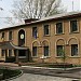 Кадіївське міське відділення Фонду соціального страхування від нещасного випадку на виробництві та професійних захворювань (uk) в городе Кадиевка (Стаханов)