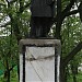 Пам'ятник О. С. Пушкіну в місті Кадіївка