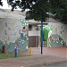 Escola Municipal do Parigot  na Rolândia city