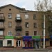 ул. Богдана Хмельницкого, 44 в городе Кадиевка (Стаханов)