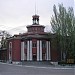2-й ВГСО в городе Кадиевка (Стаханов)