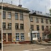 Почтамт — Стахановгортелеком в городе Кадиевка (Стаханов)
