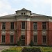 Управление жилищно-коммунального хозяйства Администрации города Стаханова в городе Кадиевка (Стаханов)