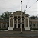 Будинок піонерів і школярів в місті Кадіївка
