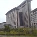 Wenzhou People's Government's Office