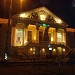 ул. Раменки, 5 в городе Москва