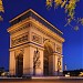 Триумфальная Арка в городе Париж