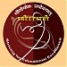 Sreepathy Institute of Management and Technology (SIMAT) , Vavanoor, Koottanad, Palakkad District in Pattambi city