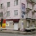 Магазин «Современные средства связи» в городе Владивосток