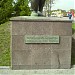 Памятник «Пропавшим без вести. Солдатам без могил»