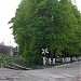Мраморная стела с посланием потомкам в городе Москва