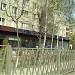 Магазин «Спорт» в городе Истра