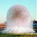 Dandelion Fountain