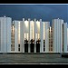 Курганская областная филармония в городе Курган