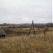 Ostrov