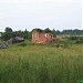 Ostrov