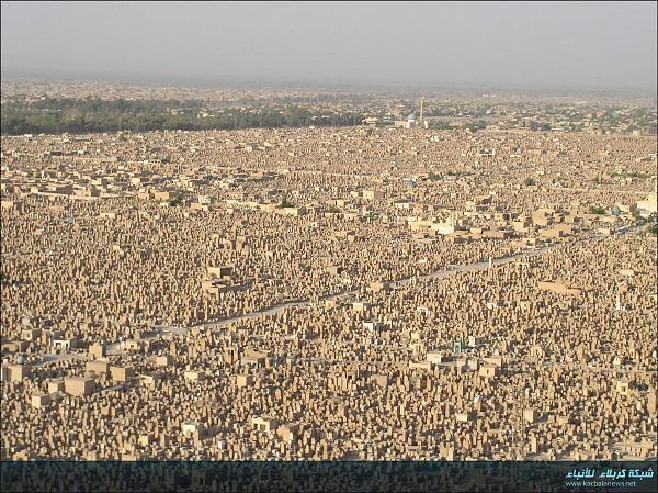 Wadi E Salaam Cemetery Najaf