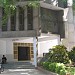 BVM Library in Anand city