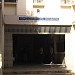 BVM Administrative Building in Anand city