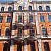 Baznīcas iela, 4A in Rīga city