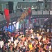Space la Nouba in San Fernando city