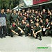 Reserve Officer Training Unit