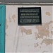 Метеоплощадка в городе Ефремов